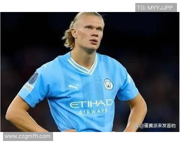 黄潜主帅谈欧冠战曼城称瓜帅是学习榜样重点限制哈兰德发挥